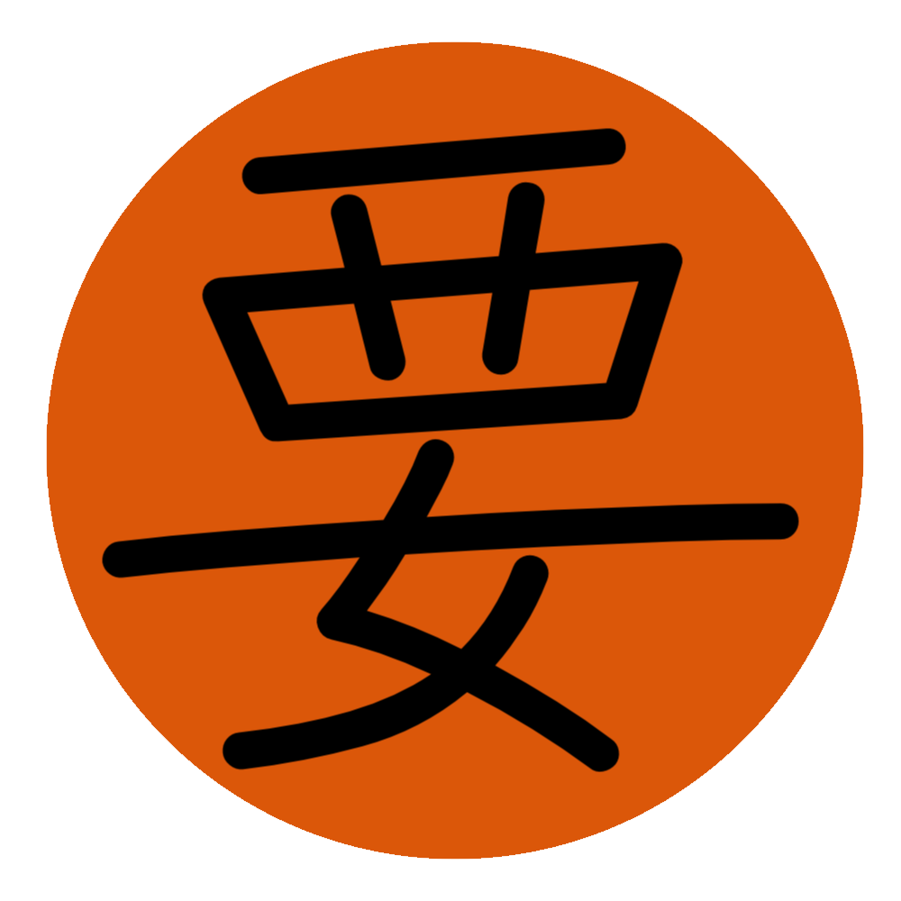Logo de Kaname